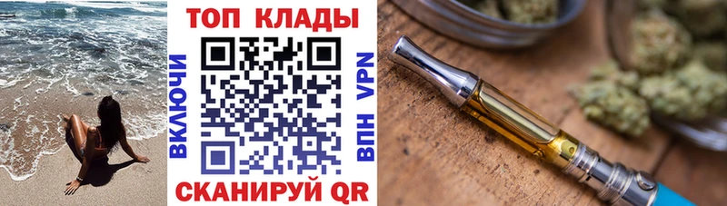 Какие есть наркотики Солигалич Бошки Шишки Меф мяу мяу hydra зеркало ГАШИШ Cocaine Галлюциногенные грибы