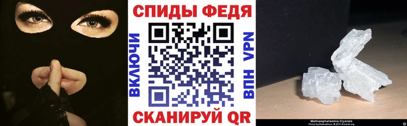 darknet телеграм Солигалич АМФЕТАМИН Premium