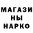 КЕТАМИН ketamine Markus Goldberg