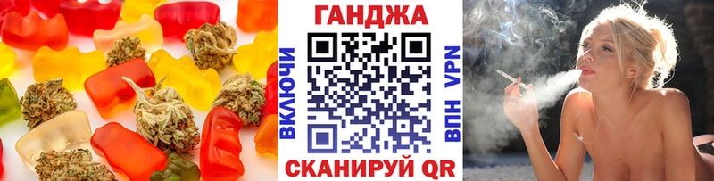 Печенье с ТГК конопля  наркошоп  Солигалич 