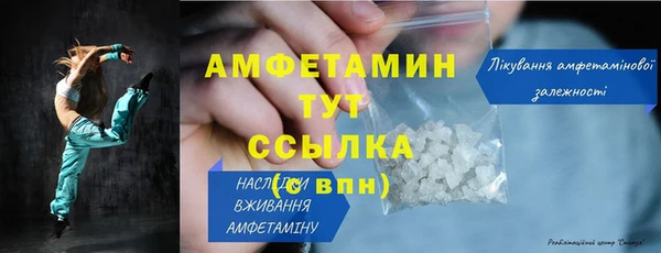 ECSTASY Алексеевка