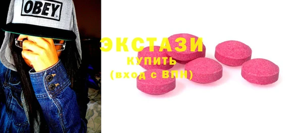 ешки Алзамай