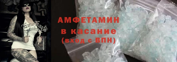 прущий лед Протвино
