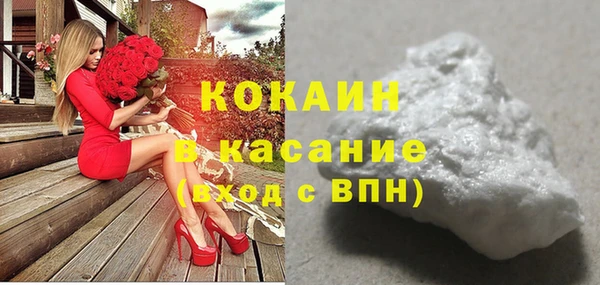 ECSTASY Алексеевка