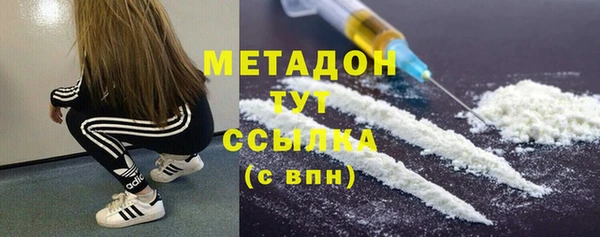 крисы Алексин