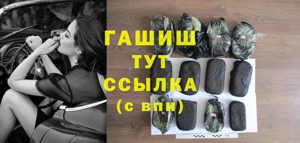 крисы Алексин