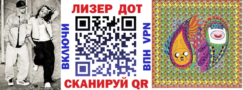 купить закладку  Солигалич  Наркотические марки 1500мкг 