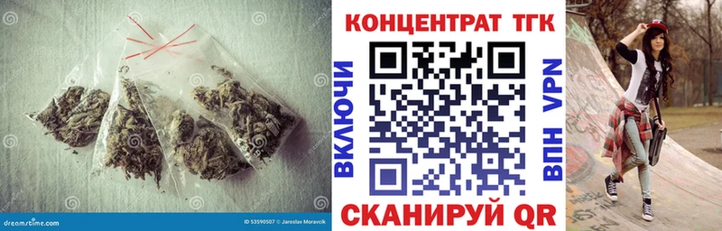 Дистиллят ТГК концентрат  Солигалич 